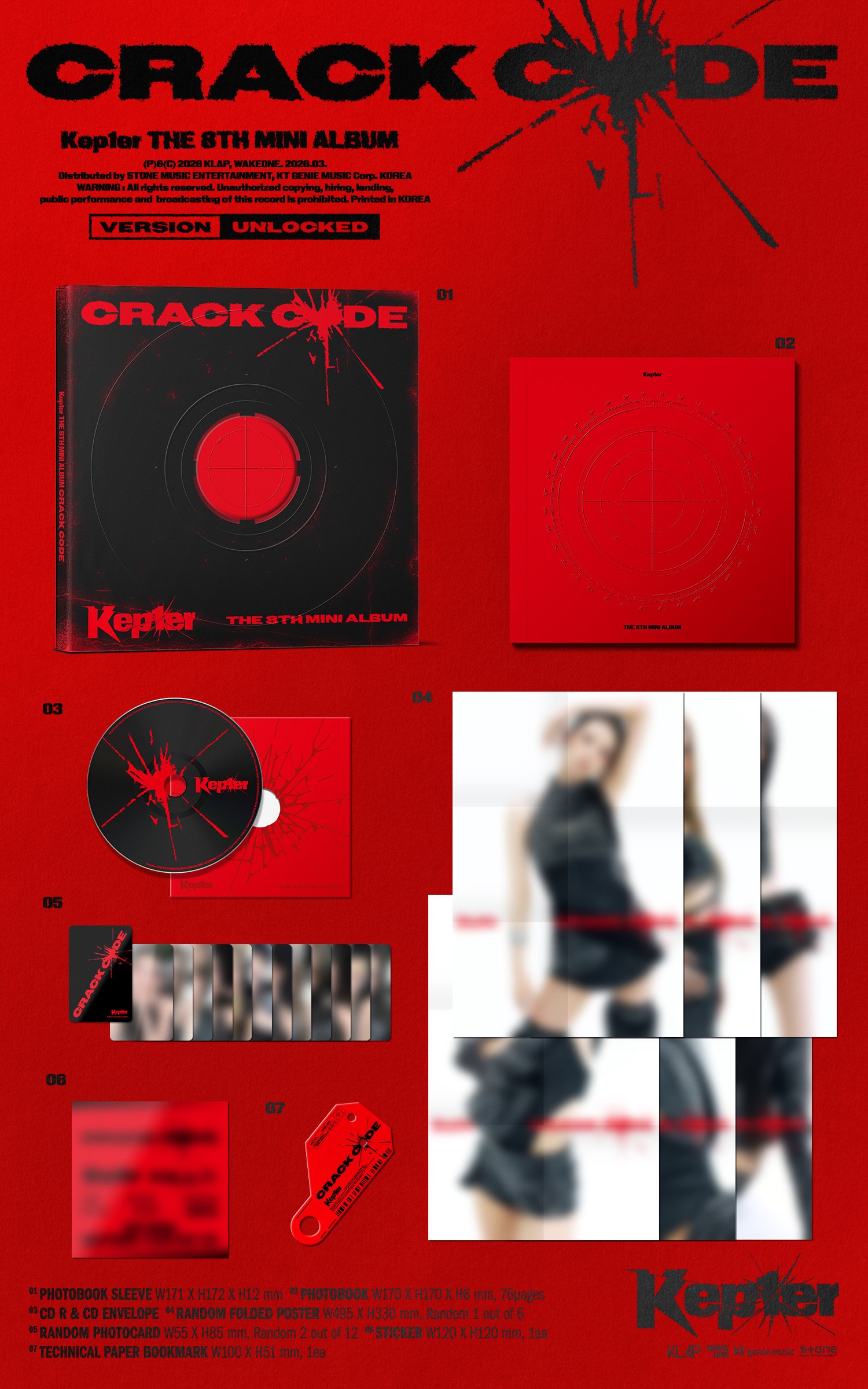 Kep1er - CRACK CODE (Photobook Ver.) | Musica